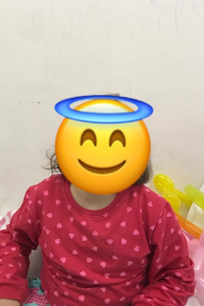 Neval Nur