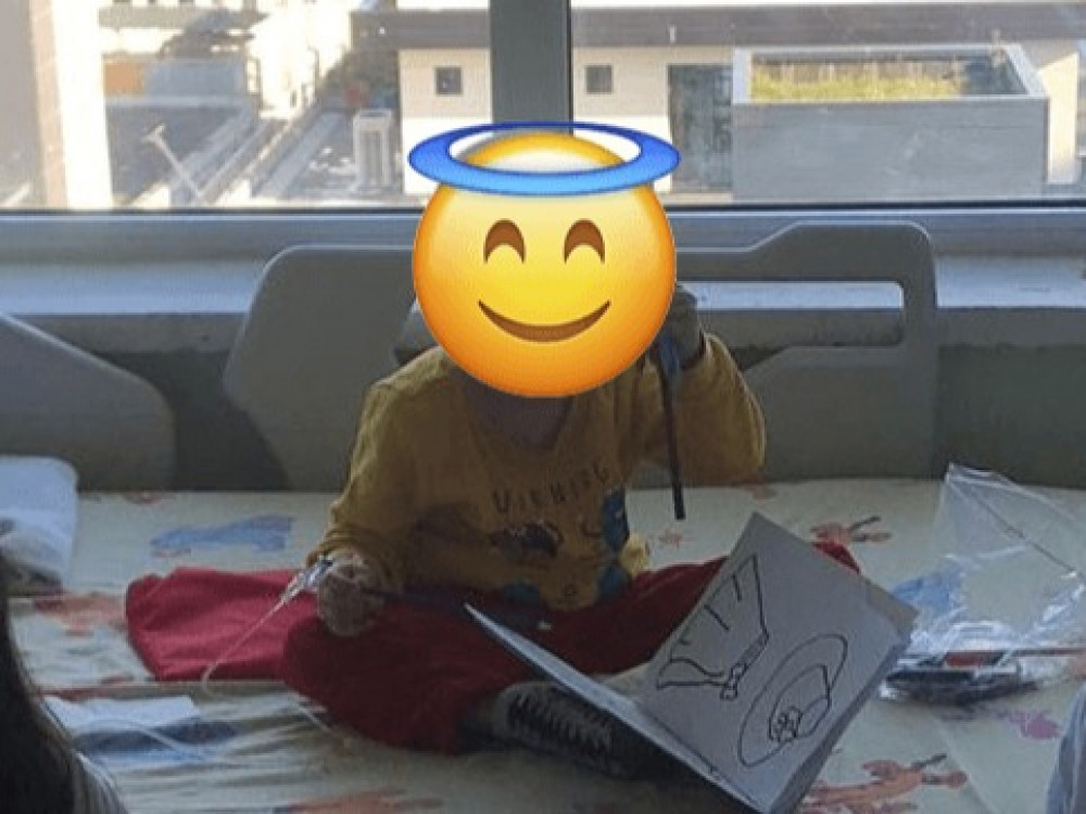 Araf Aslan