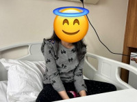 Beyza
