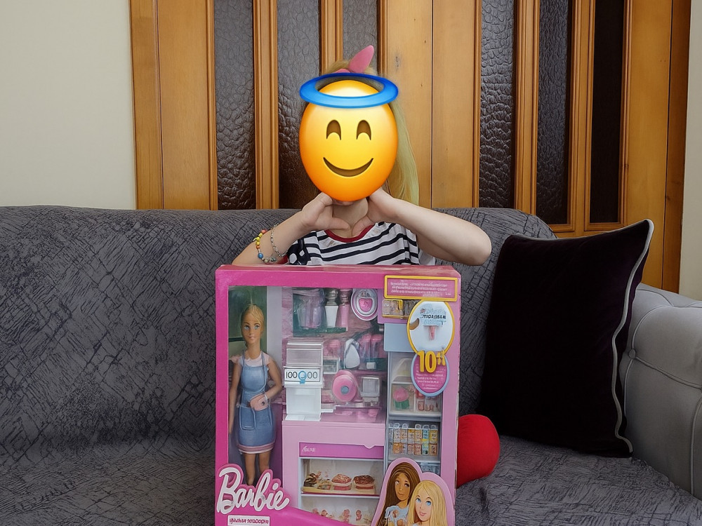 Emine