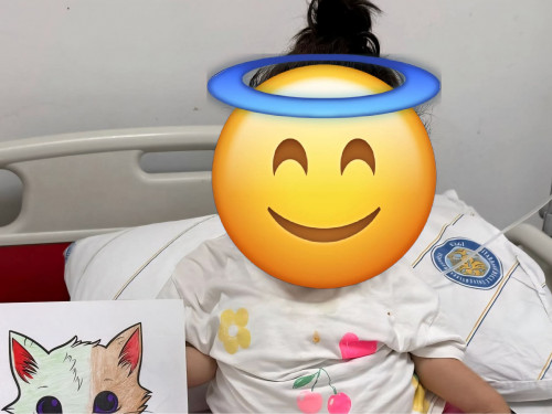 Melek
