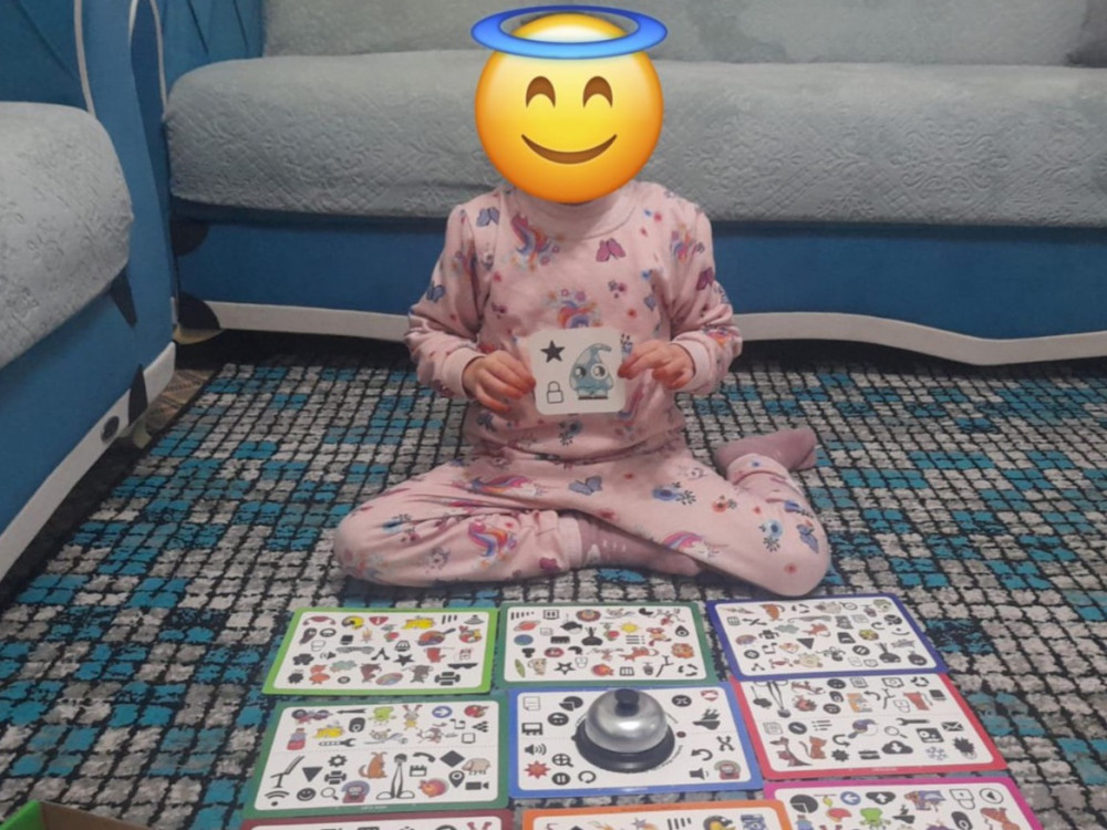 Betül