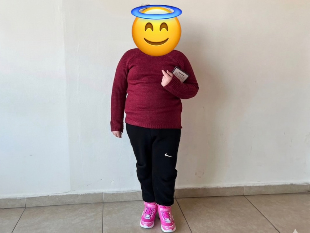 Eylül