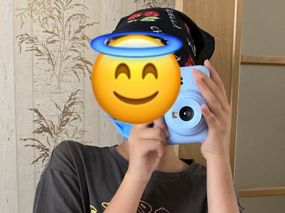 Viyan