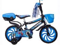 Minik 12462